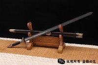 传统龙纹太极剑