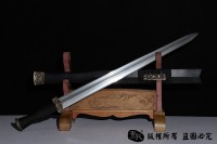 铜装楚剑