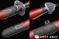 铁装错银清剑